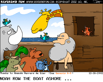 11add_toon_info.php.gif